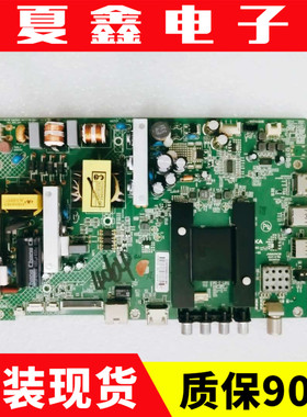 原装 康佳LED50U60 K55J1 LED55U60 LED49M 主板 35020995