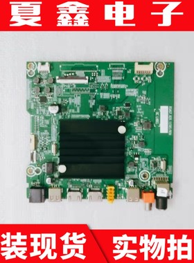 原装海信70E3F 70V1F-R电视主板 RSAG7.820.11581屏HD700X1U91