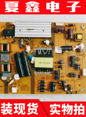 原装海尔LE42A5000电源板0094002620F V1.0 25-DB3416-X2P