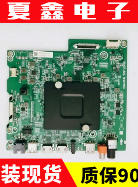 海信LED55M5000U 55EC750US 65E7CY 58M5000U主板 RSAG7.820.7690