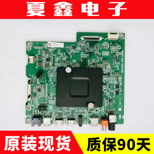 海信LED55M5000U55EC750US