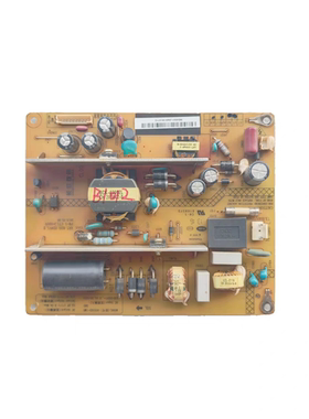 长虹3D42B2180I 42B2080电源板XR7.820.228V1.2 HSS35D-1MB