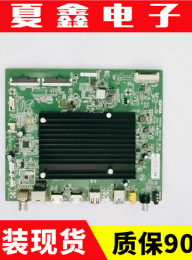 原装康佳LED55M2 49M2主板35023352 屏72001850YT 1943YT 1871YT