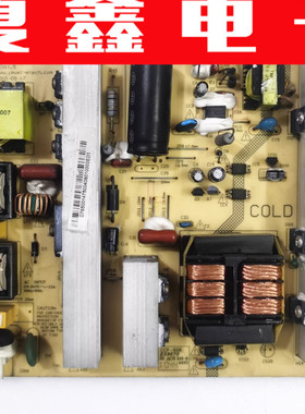 原装长虹 3D42A6000I 42760X电源板 JC180S-4MF01 850027406