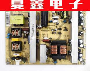 原装长虹 3D42A6000I 42760X电源板 JC180S-4MF01 850027406