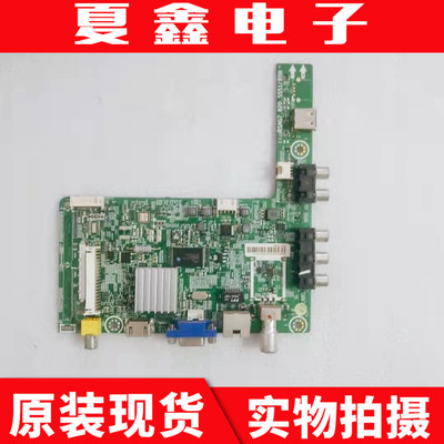 原装LED40K20JD/LED40K30JD主板RSAG7.820.5551屏HD400DF-E37