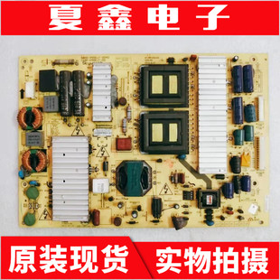原装创维55E83RS 70RG 700S电源板168P 5800-P55ELF-0030 0040 00