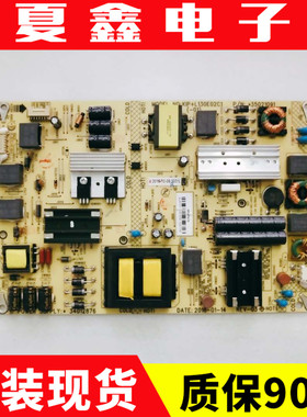 原装康佳Q48S 49G 49G9200U LED50E330U电源板34012876 35021091