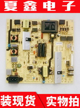 创维50M6E6000 60E5电源板168P 00 02 01 5800-L5R018-0010 0000
