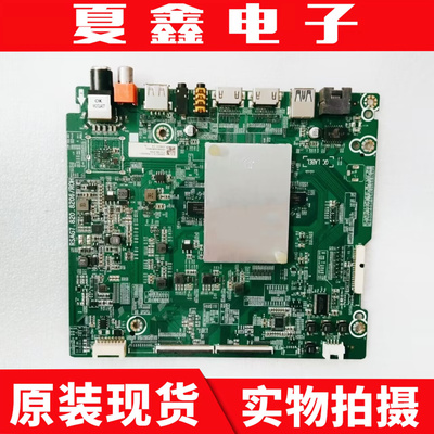 海信HZ50A70主板电路板