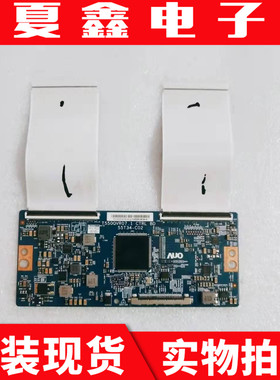 TCL LED55EC780UC长虹55G6逻辑板 T550QVR07.1 55T34-C02不带排线