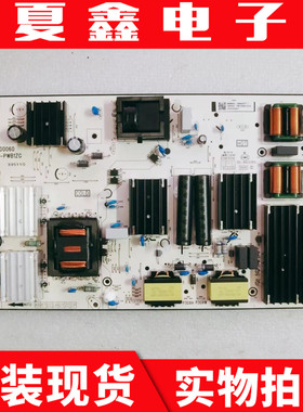 TCL 雷鸟55 65V6EA 65S515D电源板40-P30XWL-PWB1ZG 11601-500060