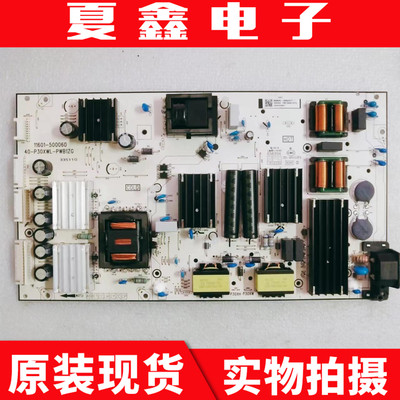 TCL雷鸟5565V6EA电源板