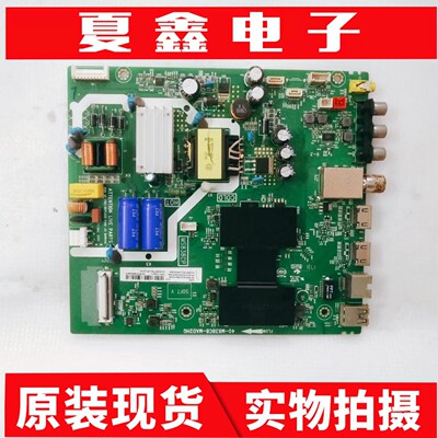 原装TCL43A860U43P6主板电路板