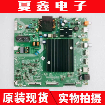 原装海信55V1F55E3F55A5F主板