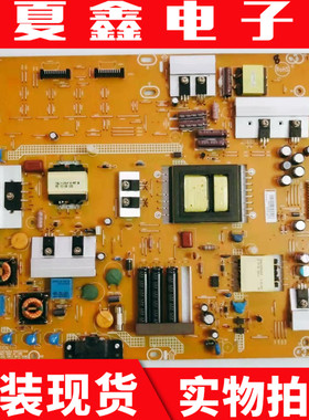 原装飞利浦55PFL5820/T3 39PFL5820电源板715G5173-P01-W21-002S