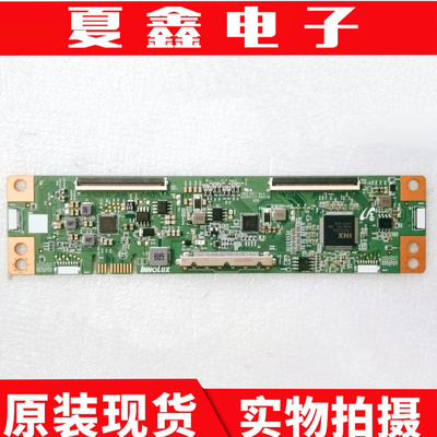 原装海信58A52E58B52E逻辑板