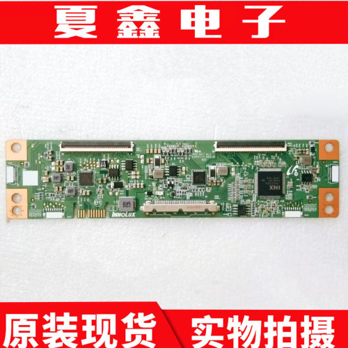 原装海信58A52E58B52E逻辑板