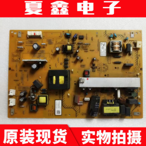 原装索尼KDL-46EX650电源板