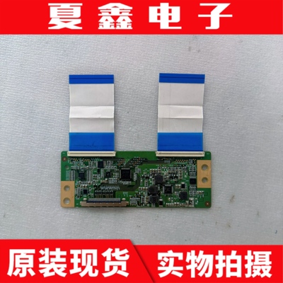 海信43寸逻辑板B082004AA0003-03