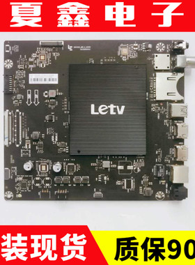 乐视L433L3 L403P3 X40S 403S3 49主板MS6A928/918-MBD-E-H5000