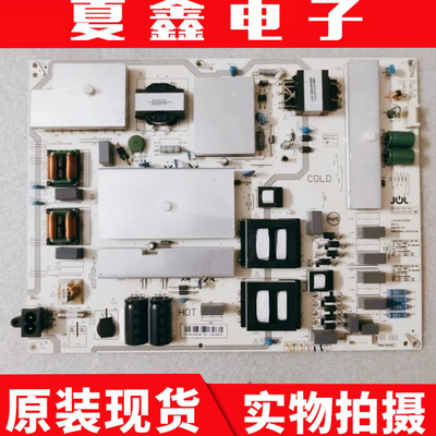 长虹75D3P75Q3T75Q5N电源板
