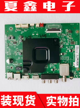 原装TCL43A260 49A260 55A261 40主板40-M838P8-MAA2HG配任意屏