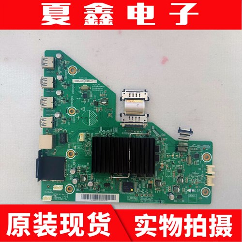 夏普LCD-52LX960A主板