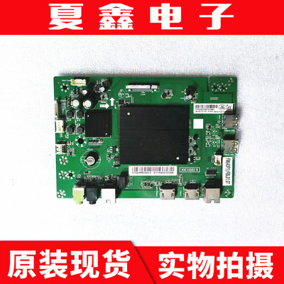 原装AOC43F1主板电路板