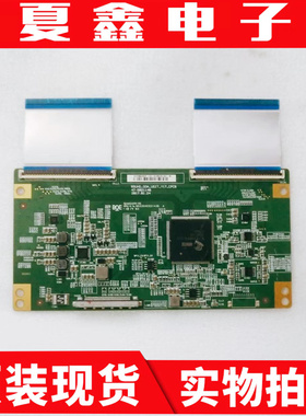 原装飞利浦65PUF6693/T3逻辑板47-6021140 65UHD-G0A-USIT-Y17-CP