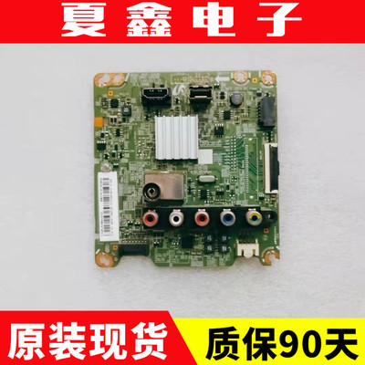 原装三星UA48J5088ACUA43