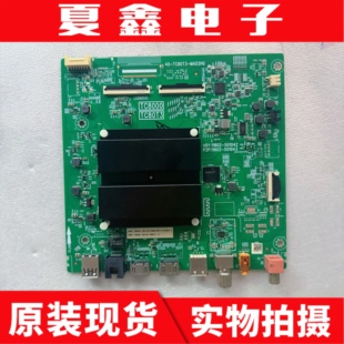 原装TCL 65S11H-JN主板 40-TC80T3-MAD2HG 屏LVU650NDJL CS 测好