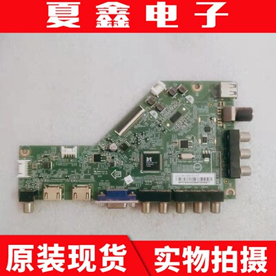 飞利浦55PFF2651/T3主板