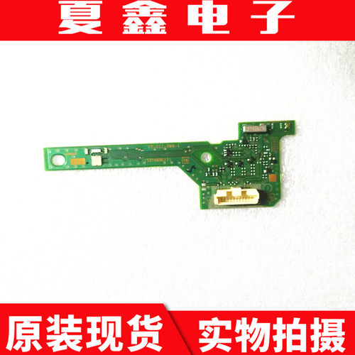 索尼KD-55X8566F 红外线遥控接收板1-982-772-22 173690122 - 封面