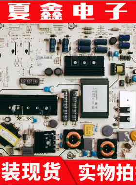 原装海信LED46K26 LED46K01P LED46K28P电源板RSAG7.820.4448