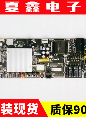 原装小米L43M3-AA L48M3-AF 液晶电视主板 TPD.MS908.PB751现货