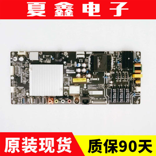 原装小米L43M3-AAL48M3-AF