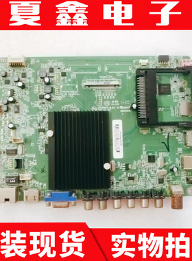原装康佳LED42X9600UE 主板35018678屏2754YT V42DK2-KS1