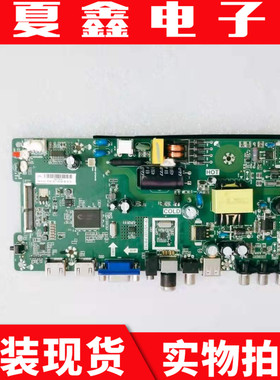 原装康佳KKTV LED32F360C LBD32G200 K32C主板TP.VST69T.PB763
