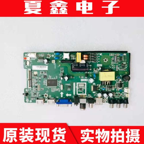 康佳KKTVLED32F360CLBD32G