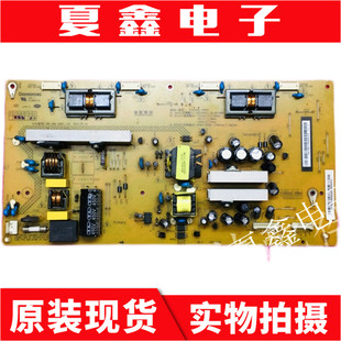 长虹LT26630X LT26630V 液晶电源板R-HS085L-3HF01 XR7.820.126V1