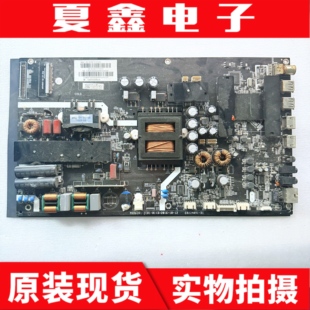 原装风行F55Y电视机主板 MSA6381-ZC01-01配屏LC546PU1L01测好