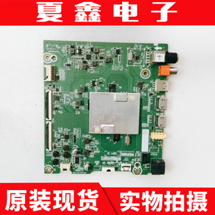 65V1F主板RSAG7.820.9509屏HD650X1U51 海信HZ65E3D 原装