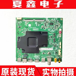 M848CJ 原裝 TCL 43T6主板40 MAA2HG屏LVU430NEBL