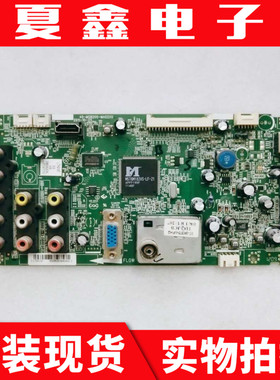 TCL L32F2360 32CE630LED 主板40-MS8200-MAD2XG屏LVW320CSDS