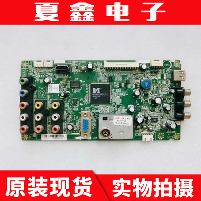 TCLL32F236032CE630LED主板