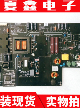 小米L49M2-AA电源板 FSP204-2FS01 AMPC200-140XM