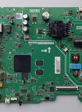 原装雷鸟32F165C电视机主板TPD.T920T.PB771配屏ST3151B07-1