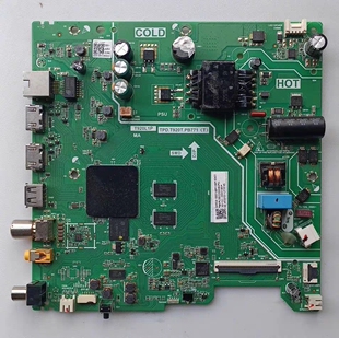 原装雷鸟32F165C电视机主板TPD.T920T.PB771配屏ST3151B07-1