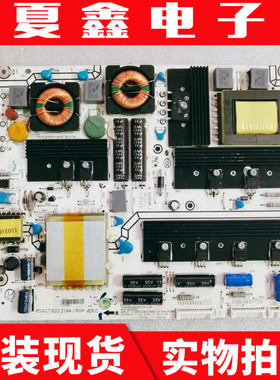 原装海信LED46K11P LED46K16P LED55T18GP电源板RSAG7.820.2194